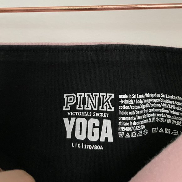 PINK pink and silver yoga pants - Picture 2 of 3